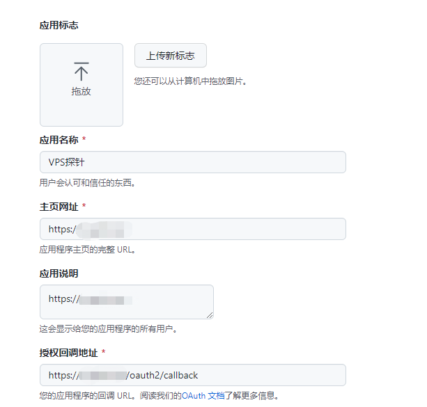请输入图片描述