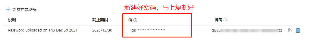 请输入图片描述