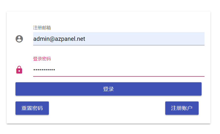 请输入图片描述