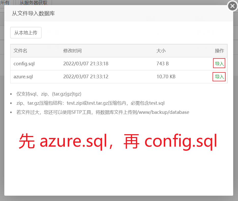 请输入图片描述