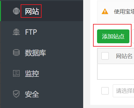 请输入图片描述