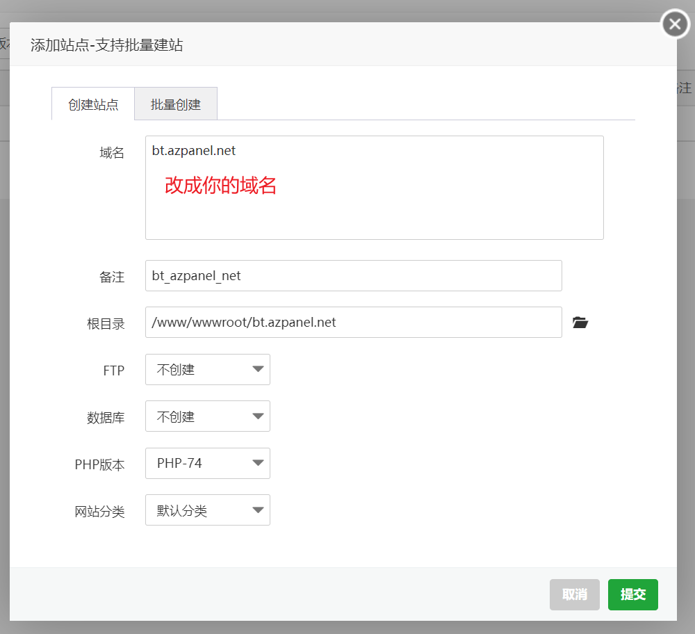 请输入图片描述