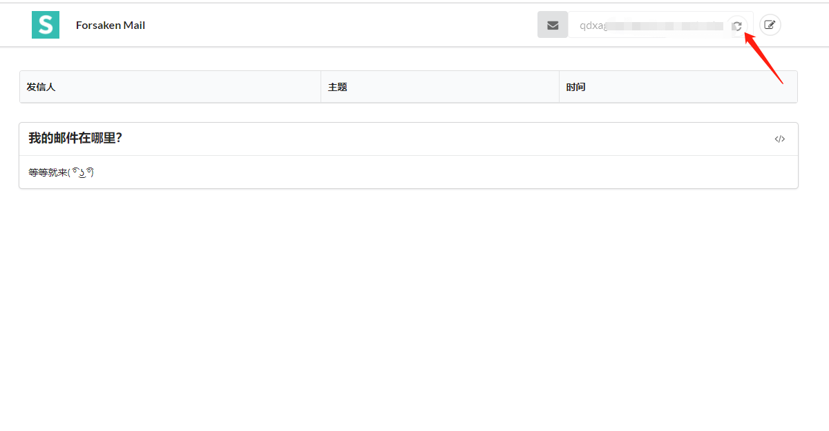 请输入图片描述